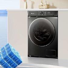 PLUS会员：LittleSwan 小天鹅 滚筒洗衣机全自动 洗烘一体机 水魔方 TD100V618PLUS 1