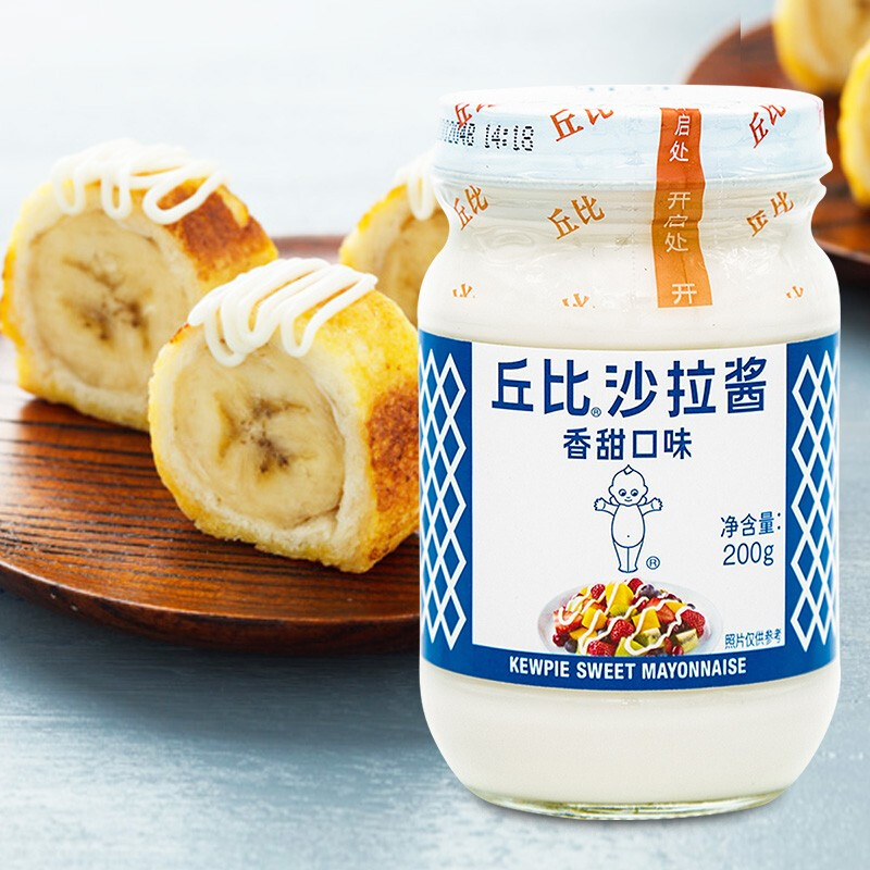 88VIP：丘比 色拉酱蛋黄酱沙拉酱150g 10.36元