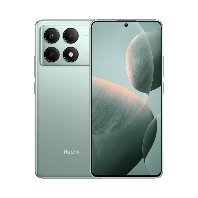 Xiaomi 小米 Redmi 红米 K70 Pro 新品5G手机 第三代骁龙8 ￥1633