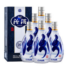 88VIP：汾酒 青花20 53%vol 清香型白酒 整箱 6 瓶 2150元