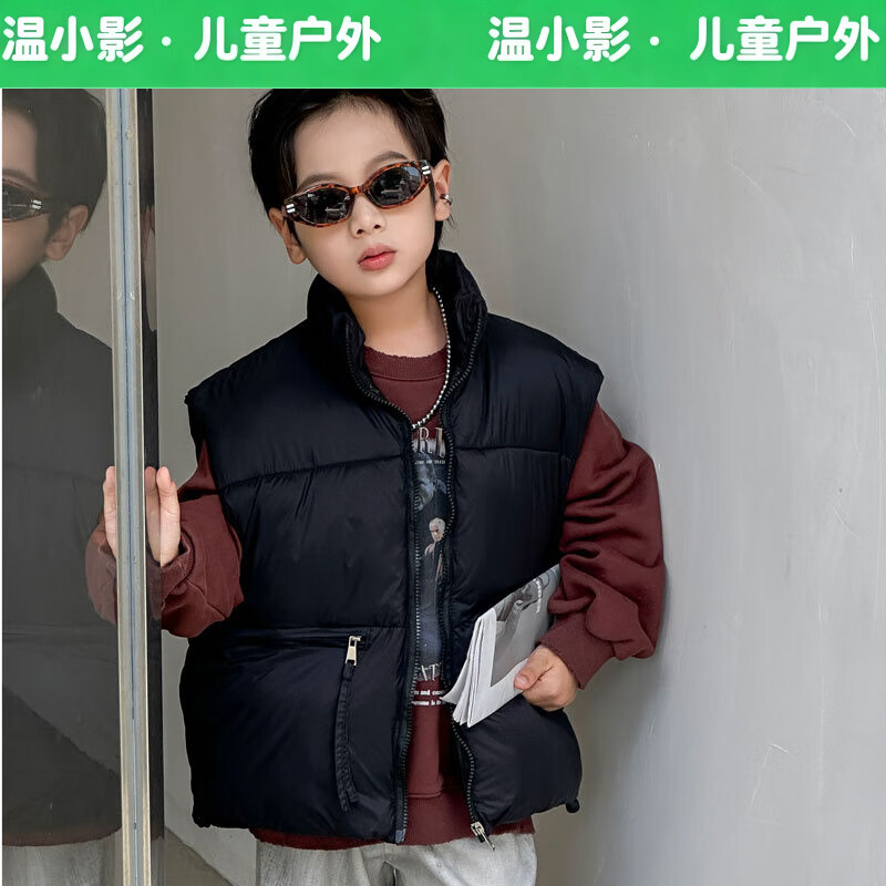 新款棉马甲立领男童女童潮款 45.54元