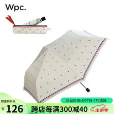 Wpc .日本纤细笔袋款轻量便携女士时尚晴雨两用伞太阳伞折叠遮阳伞 遮光复