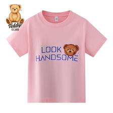 TEDDY ISLAND 泰迪爱兰 儿童短袖男女孩纯棉夏装男童t恤眼镜熊-粉色 130 14.37元