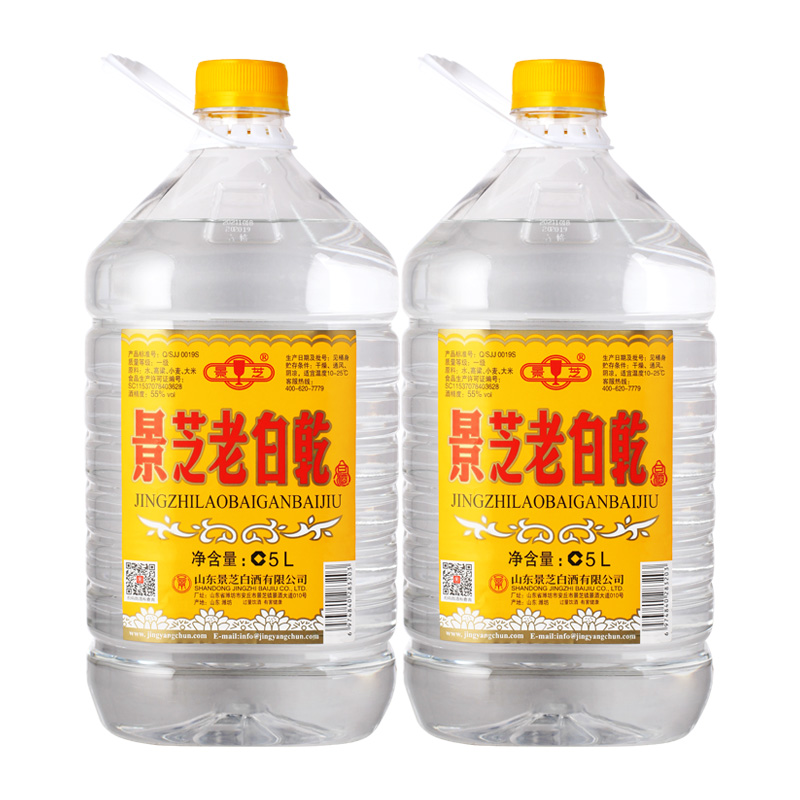 88VIP:景芝 老白乾 大桶装55度5L*2桶 214.62元