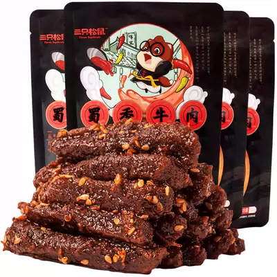 城市专享，88VIP:三只松鼠麻辣味蜀香牛肉100g×4袋 24.62元（30.62元+6元猫超卡