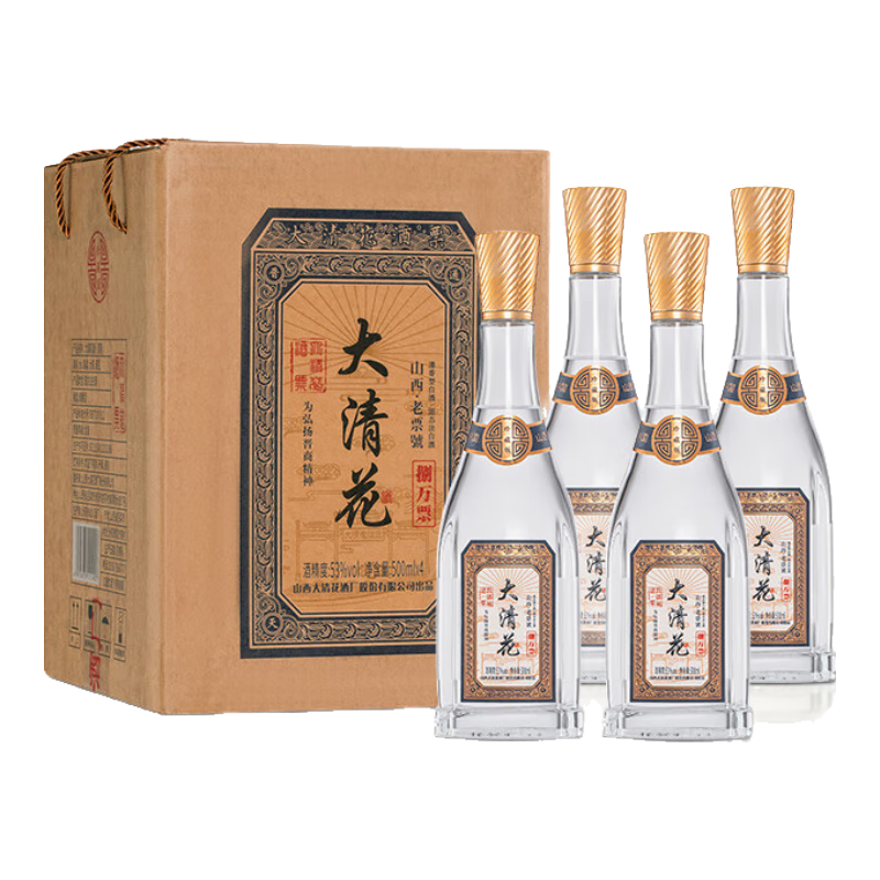 大清花老票號53度 清香型白酒 500ml*4瓶整箱 75.12元（需领券）