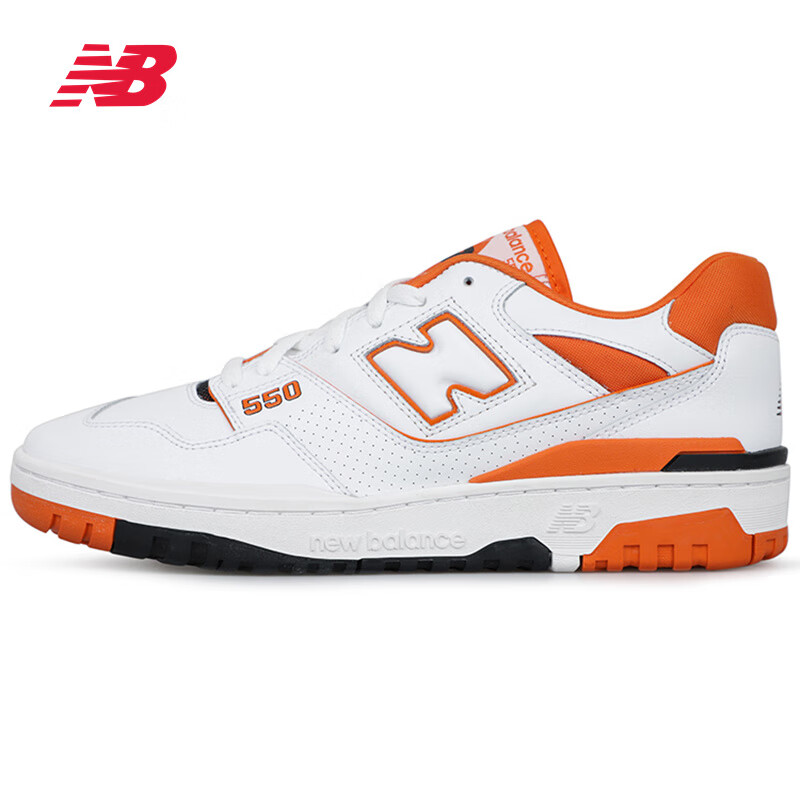 移动端、京东百亿补贴：new balance NB 550 男女款复古运动鞋 BB550HG1-D 207.96元