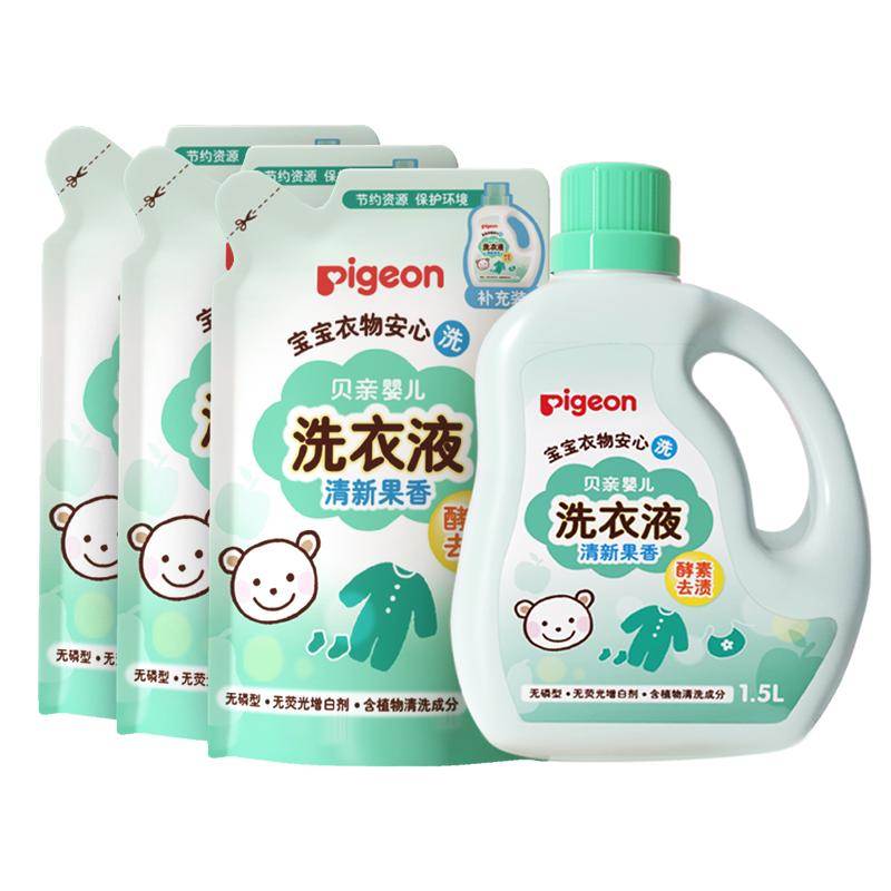 贝亲 婴儿洗衣液3.75L ￥48.16