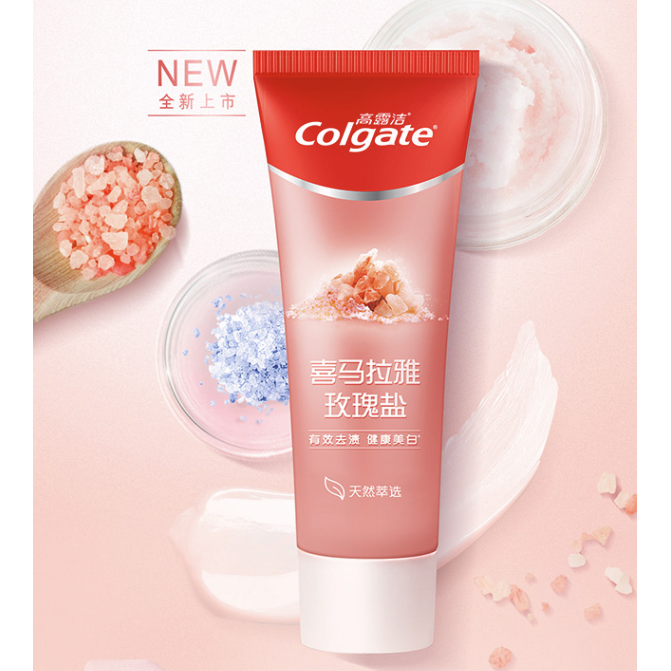 Colgate 高露洁 喜马拉雅玫瑰盐健康晶亮牙膏 115g 5.44元