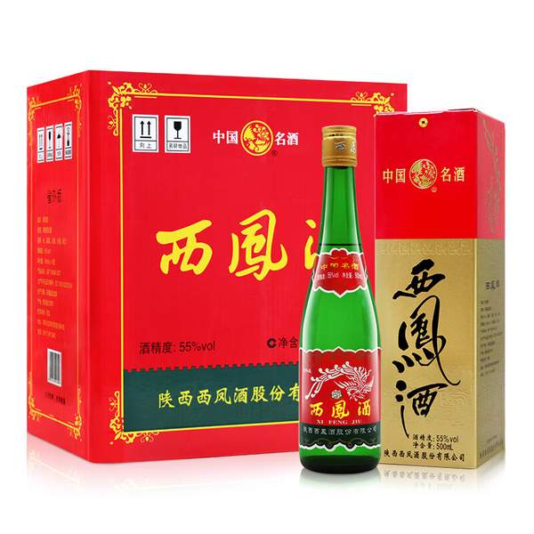 西凤酒 高脖绿瓶 55度绵柔凤香型白酒 500ml*6瓶/箱 239元包邮（39.8元/瓶） 买手党-买手聚集的地方