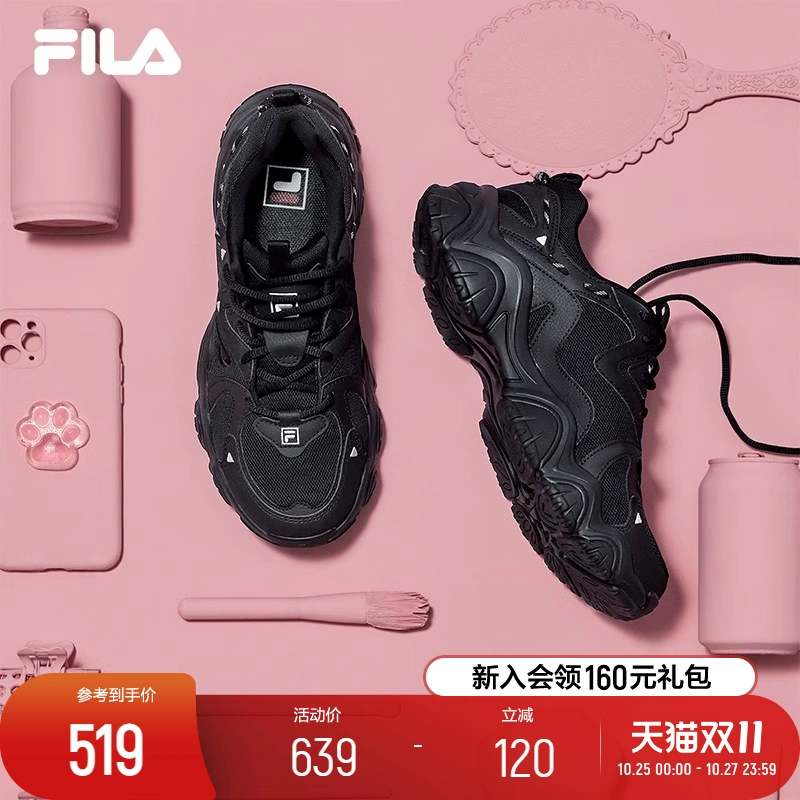 FILA 斐乐官方猫爪鞋4女鞋情侣老爹鞋黑色鞋子秋季运动休闲鞋男鞋 ￥519