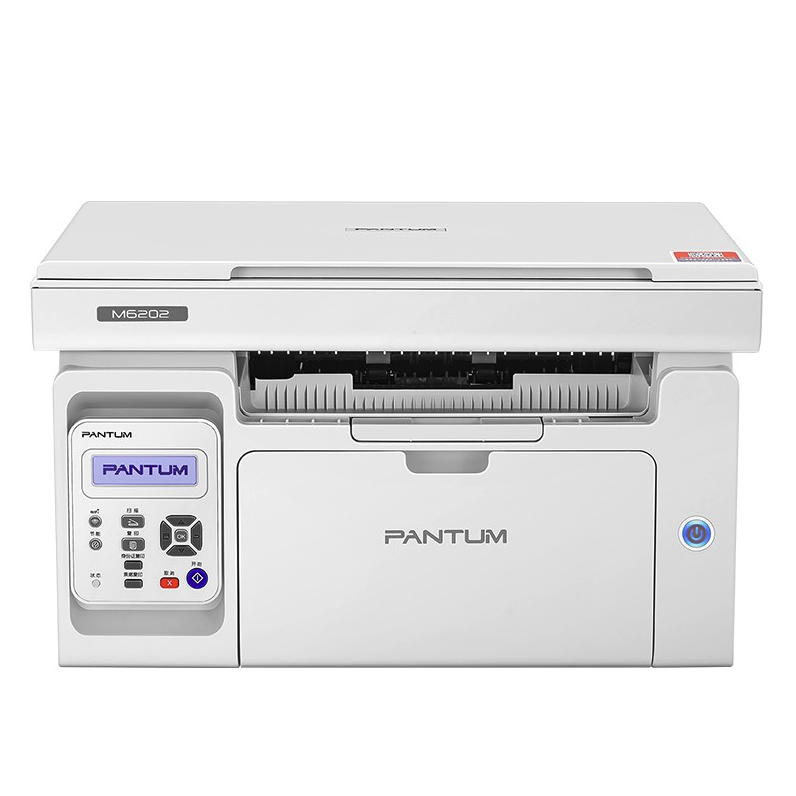 PLUS会员：PANTUM 奔图 M6202 黑白激光打印机 659元包邮（双重优惠）