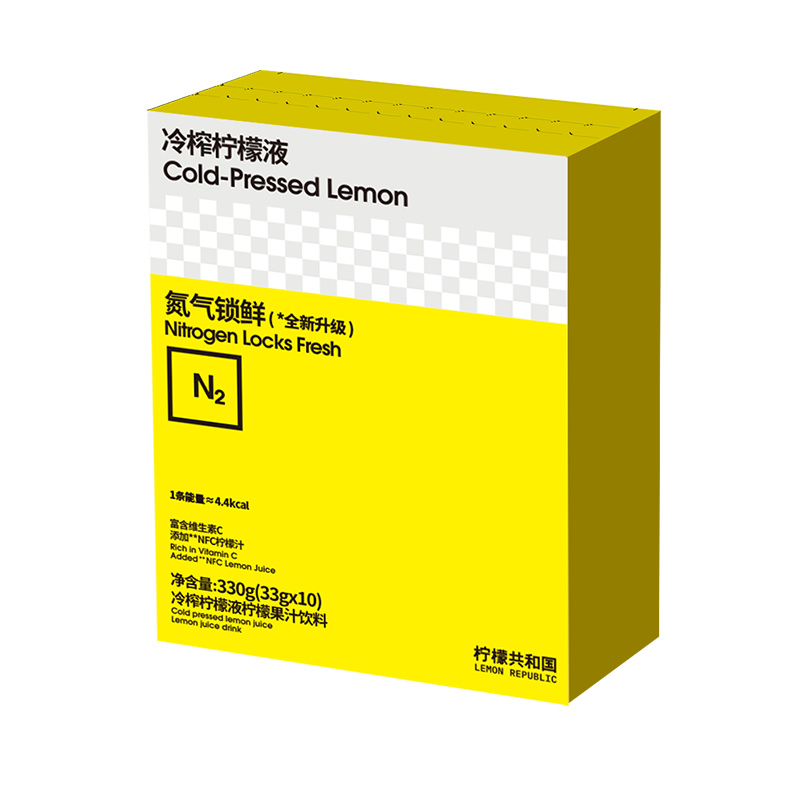 移动端：Lemon Republic 冷榨柠檬液 柠檬汁饮品维生素C水果汁解腻饮料冲饮7条 