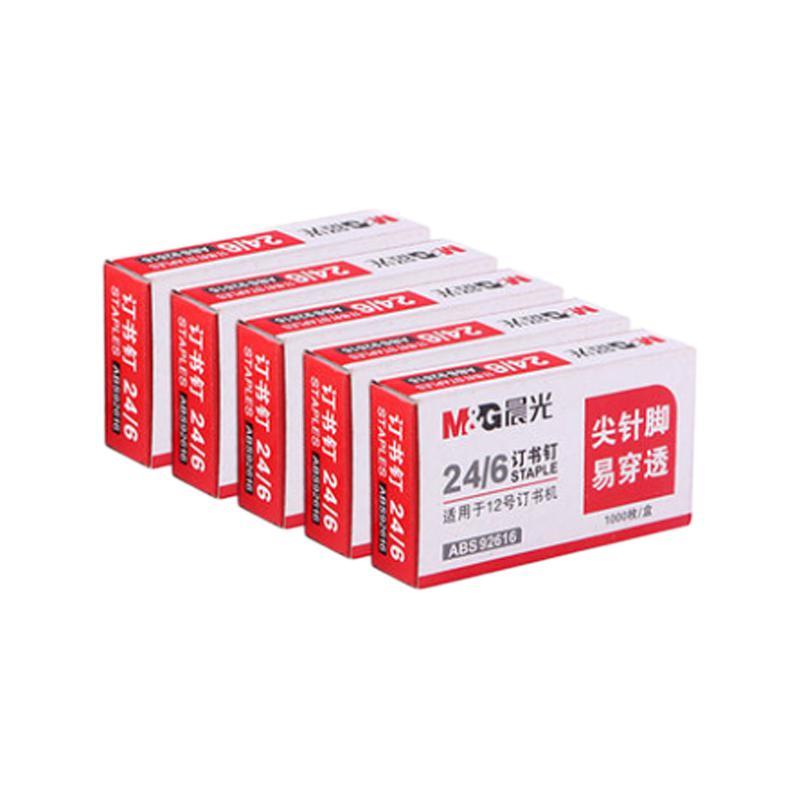 M&G 晨光 ABS92616 订书钉 5盒（共5000枚） 4.4元包邮（需用券）
