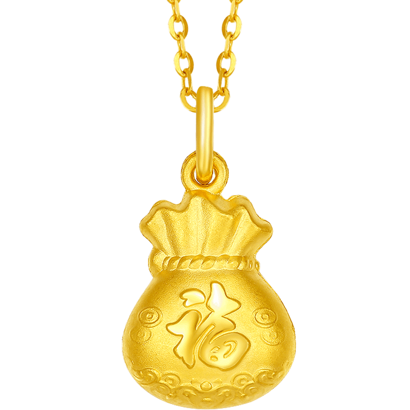 ZHOU LIU FU 周六福 ZLF 黄金吊坠福袋吊坠女款饰品代平安 计价 足金 1.9g 2141元(