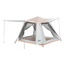 原始人 户外露营帐篷野外野餐装备室内野营用品加厚全自动折叠便携式防雨