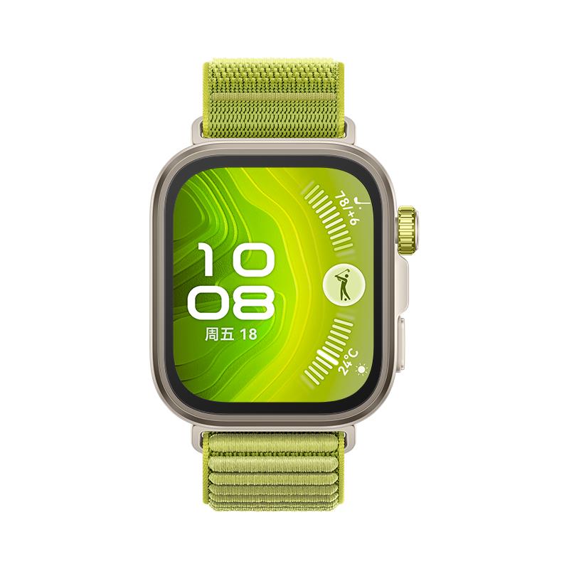 华为 WATCH FIT 4 Pro 智能手表 44.5mm 原野绿 编织表带（北斗、GPS、血氧） 848.3