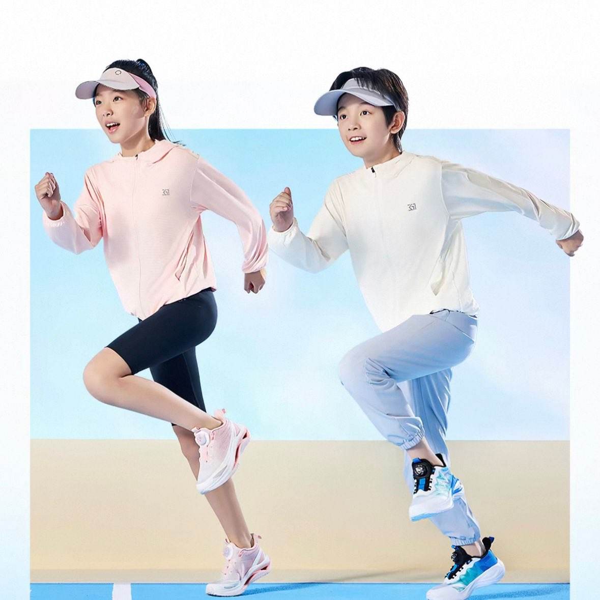 361°童装 男女童连帽防晒衣 薄外套 2026夏季新款 33.08元+6.84元淘金币