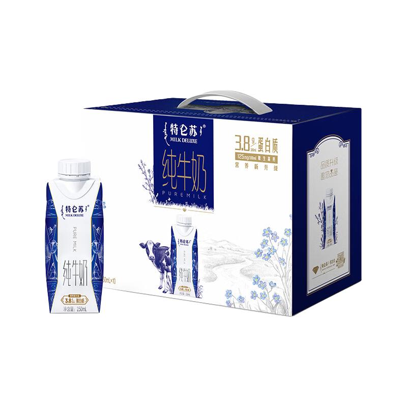 88VIP：特仑苏 梦幻盖 纯牛奶 250ml*10包 29.9元