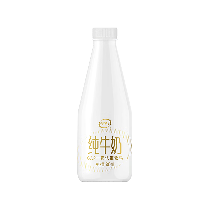 20点：yili 伊利 低温牛奶 优质牧场奶源 原生高钙780ml 纯牛奶*10件 149元，折14