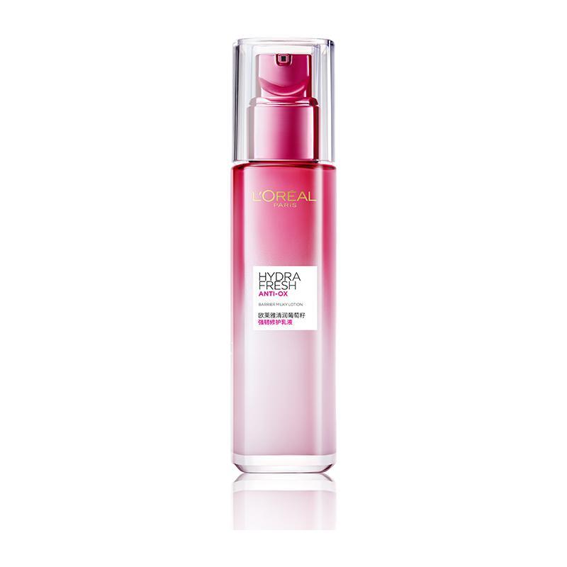 L'OREAL PARIS 清润葡萄籽强韧修护乳液 110ml 137元