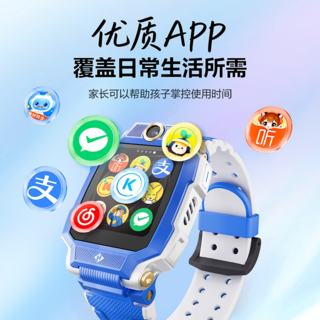 小天才 Z7Pro 4G全网通楼层定位儿童智能手表 893.35元 - 86线报 小天才 Z7Pro 4G全网通楼层定位儿童智能手表 893.35元 - 86线报