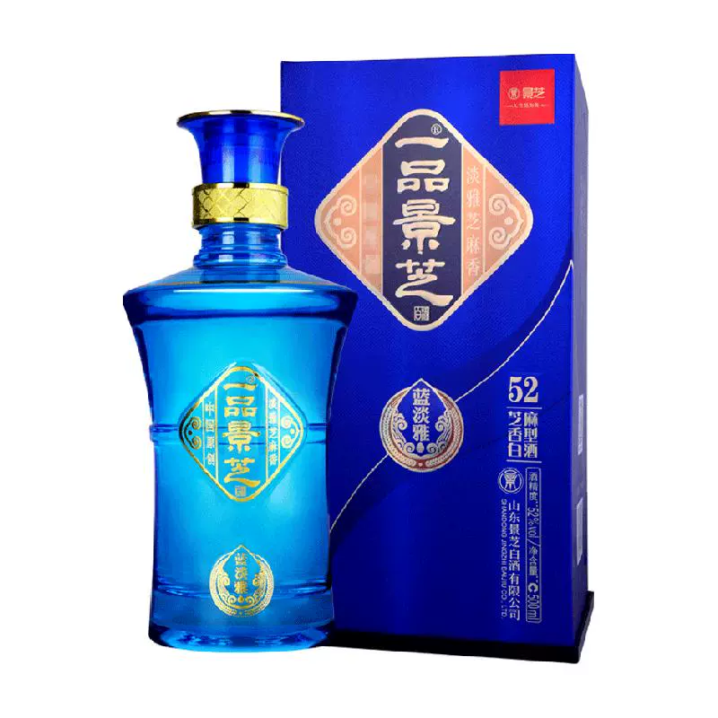 景芝 一品景芝 蓝淡雅 芝麻香型白酒 52度 500mL 1瓶 ￥53.55