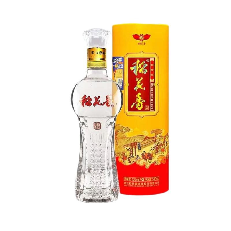 稻花香 浓香型白酒 78.85元（需用券）