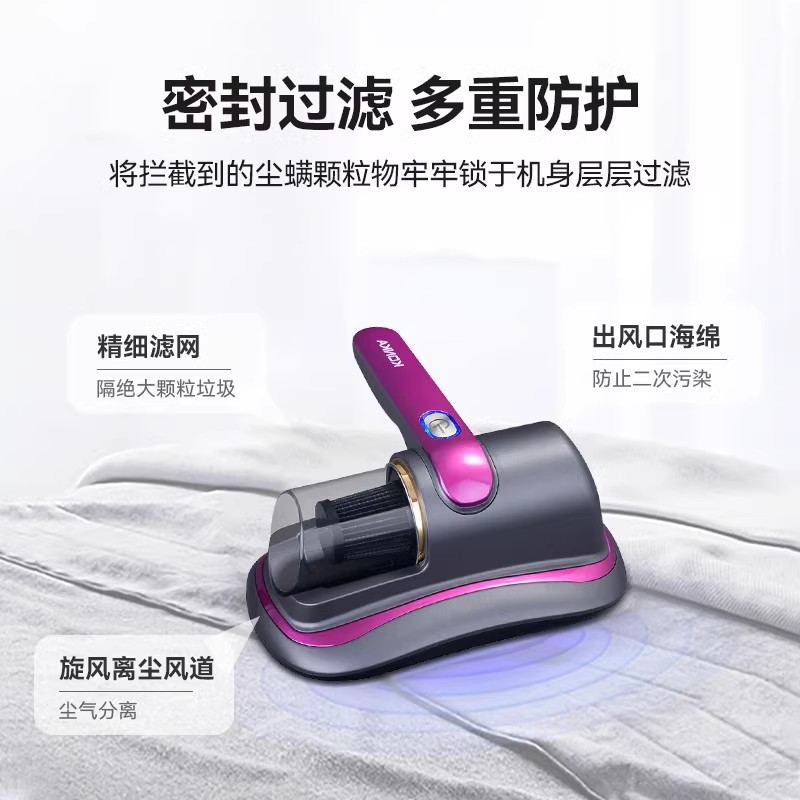 康佳 旋风除螨仪家用无线大吸力杀菌机吸尘器床上除螨虫 151.05元