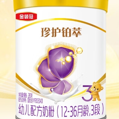 京东百亿补贴：金领冠 珍护铂萃系列 幼儿配方奶粉 3段 280g 98.9元包邮