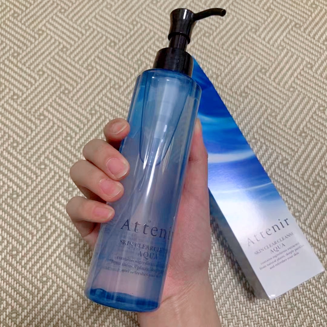 Attenir 净颜亮肤卸妆液 175ml 69元（需用券）