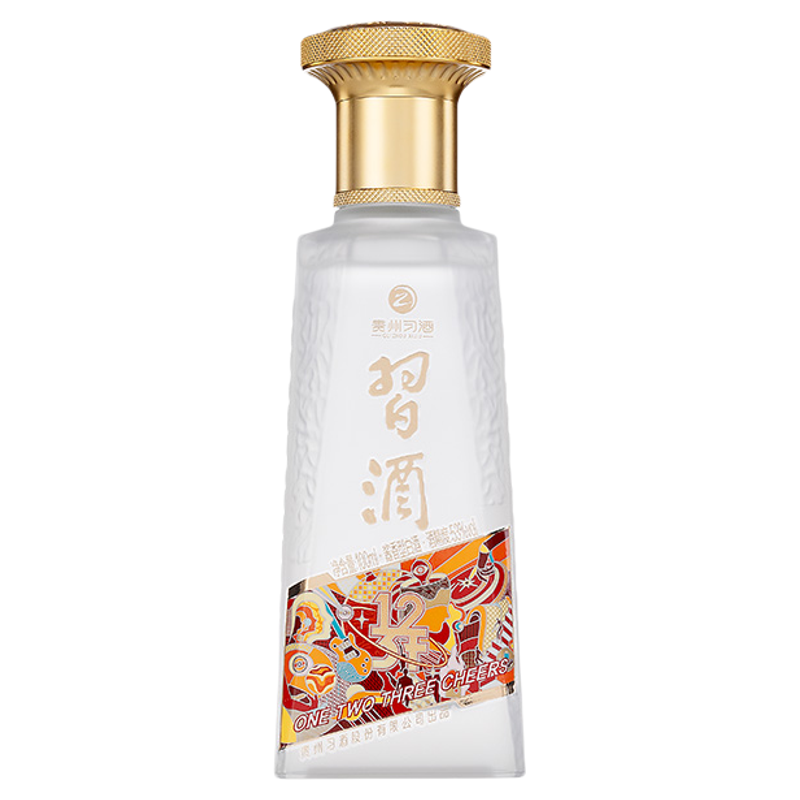 XIJIU 习酒 123干 53%vol 酱香型白酒 100ml 单瓶装 ￥20.81