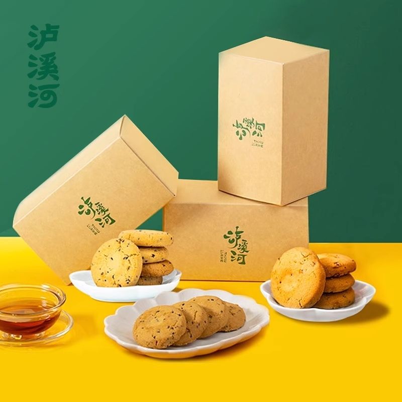 泸溪河 桃酥饼干多口味组合 240g*3件 共720g 26.9元（需领券）