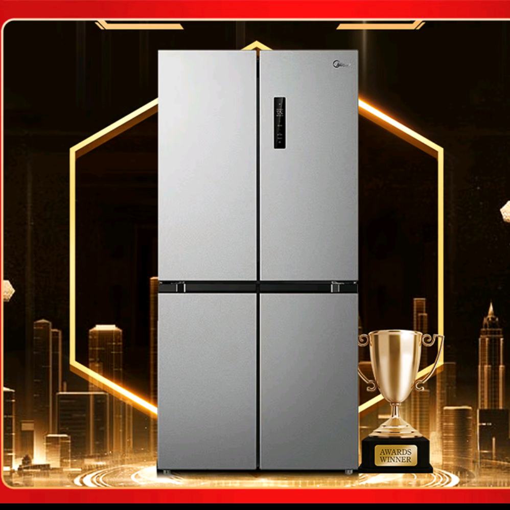 美的（Midea）冰箱 双变频一级能效十字四开门冰箱 480升 2339.2元京东百亿补