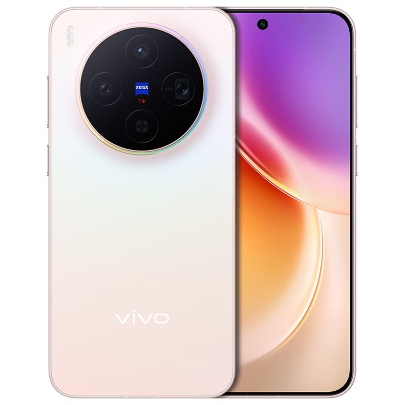 vivo X300 5G 手机 幸运彩 16GB 256GB 3676.51元（需用券）