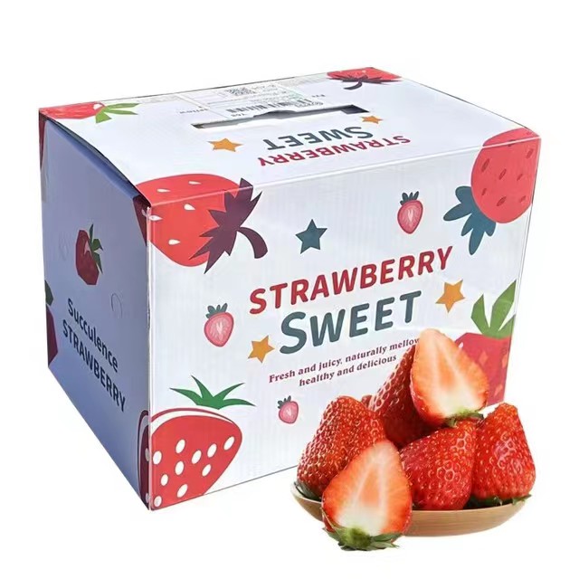 惜音 现摘现发 红颜99草莓 2.5斤装 23.8元（需买2件，需用券）