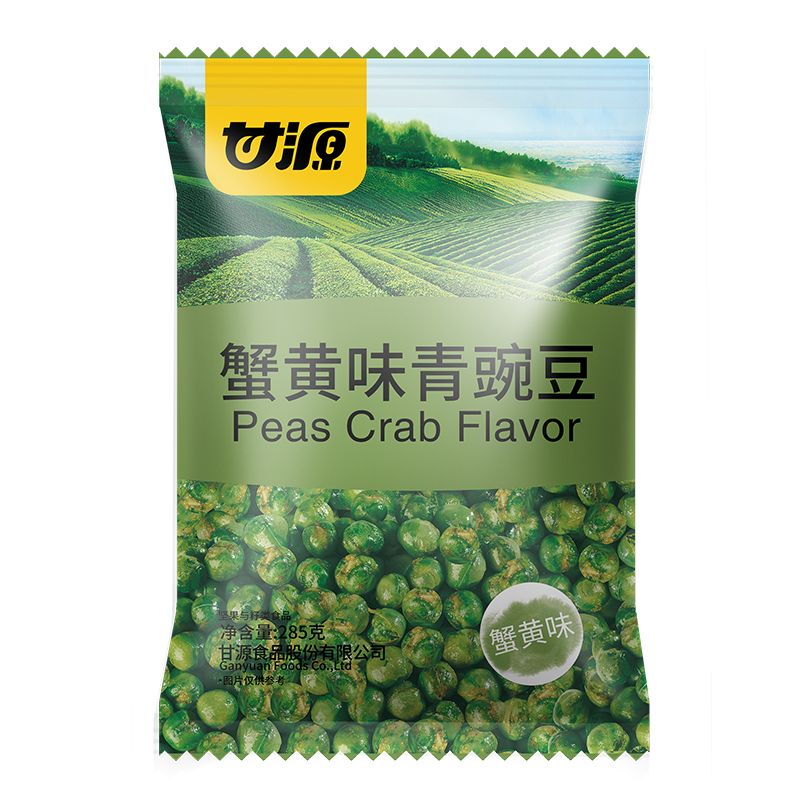 88VIP：KAM YUEN 甘源 蟹黄味青豆 285g 11.21元