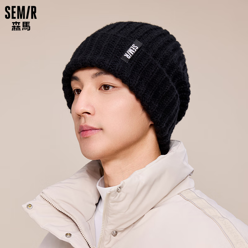 Semir 森马 男士加厚保暖毛线帽 100123769907 ￥19.5