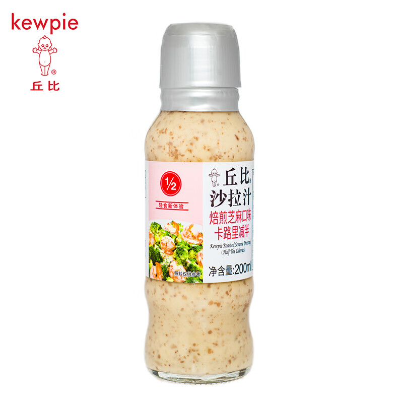 kewpie 丘比 焙煎芝麻口味沙拉汁(卡路里减半)200ml 6.9元