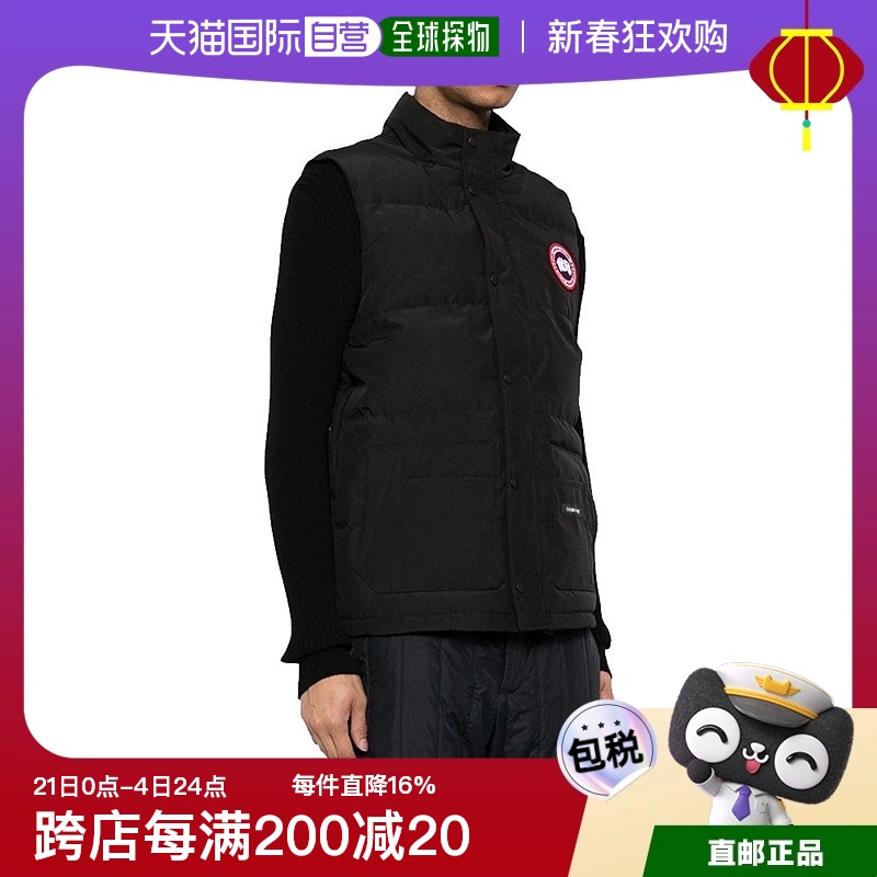 CANADA GOOSE Freestyle 经典男士黑色时尚羽绒马甲 ￥2825.57