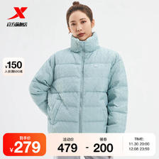 XTEP 特步 芳香科技女立领羽绒服2022冬季新款肌理花纹保暖外套加厚棉服 279