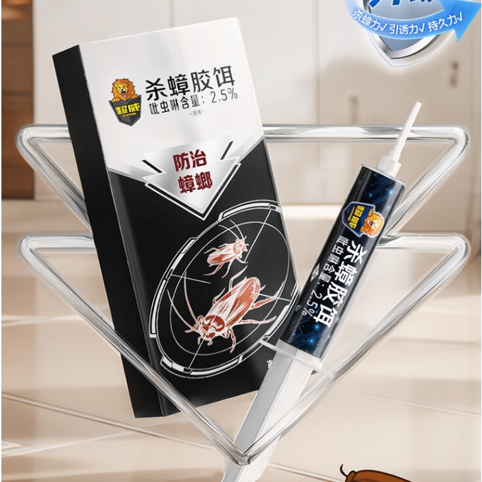 SUPERB 超威 蟑螂药 杀蟑胶饵20g*1盒 37.9元（双重优惠）