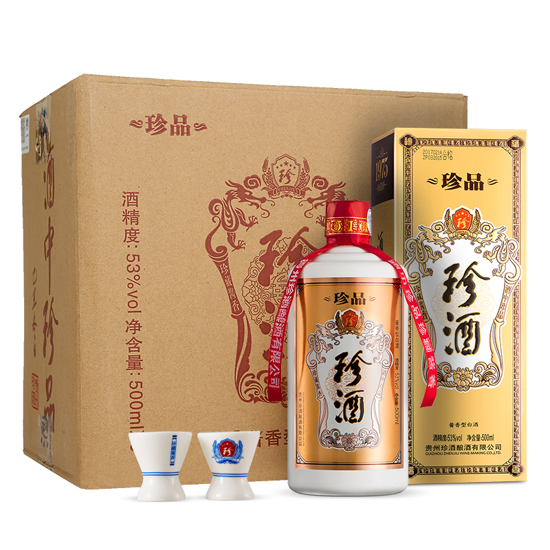 移动端：珍酒 佳品经典 53度 酱香型白酒 500ml*6瓶 661.2元