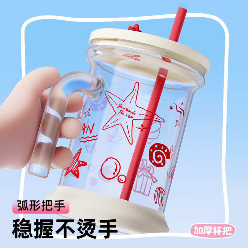 88VIP：花伴森 玻璃杯女生家用杯子耐高温大容量办公室可爱吸管水杯 65.55元