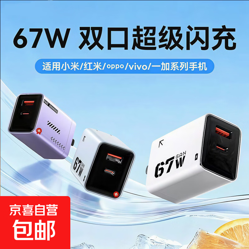 全兼容1.8米三合一线单线编织款 9.99元(需领券)