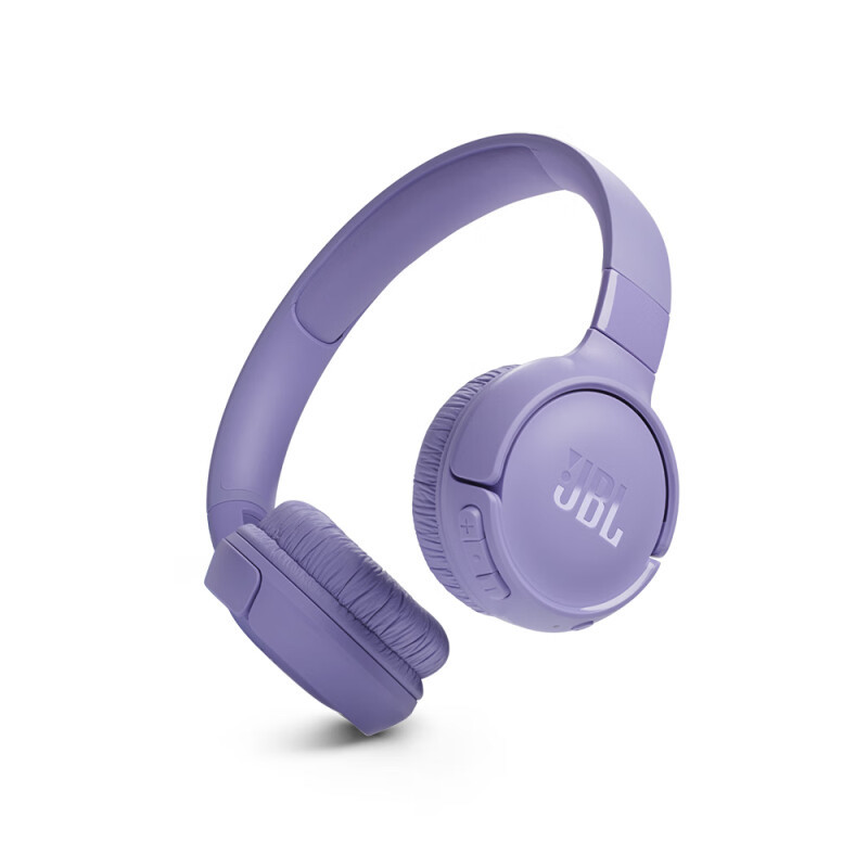 JBL 杰宝 TUNE 520BT 耳罩式头戴式动圈降噪蓝牙耳机 紫色 249元