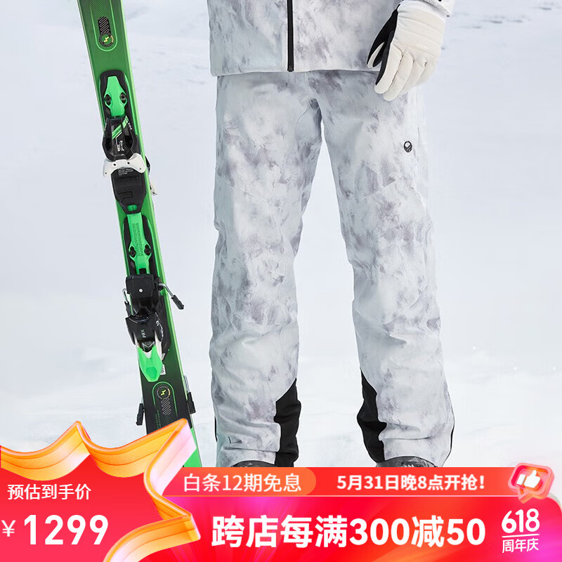 HALTI 芬兰男士滑雪服滑雪裤专业防风防水透湿P棉保暖HSJDP56083S 浅花灰色-裤