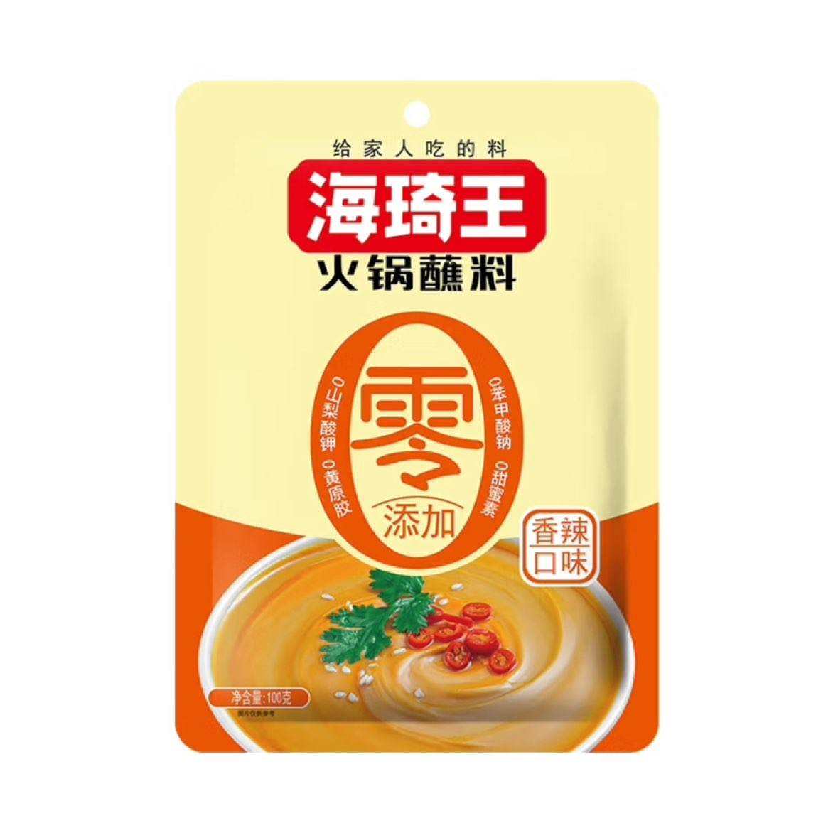 海琦王 火锅蘸料零添加版系列 香辣100g*1袋 1.88元包邮（需试用）