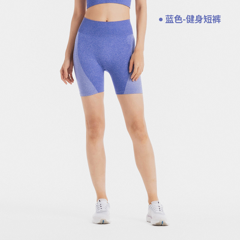 迪卡侬 DECATHLON 女子瑜伽紧身裤 334911 59.9元