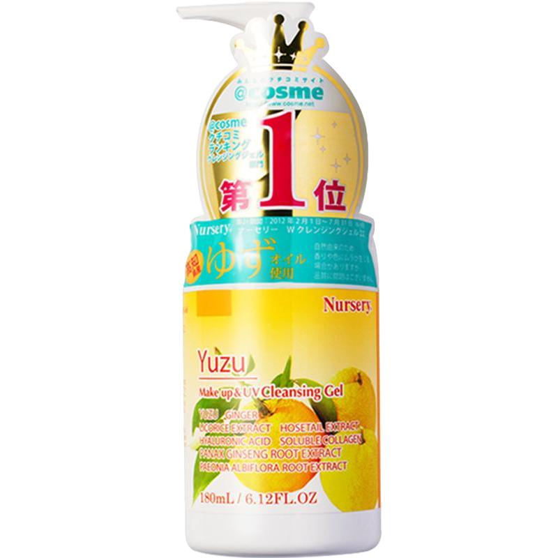 娜斯丽 卸妆洁面啫喱国产180ml 54.9元